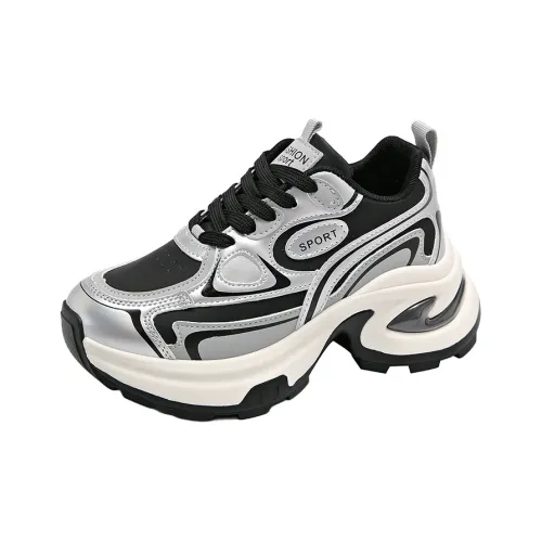 FIRS Kids Kids' running waterproof Shoes Teenagers