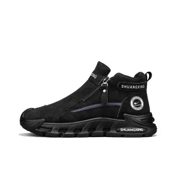 Binary Work Boots Men High Top Black