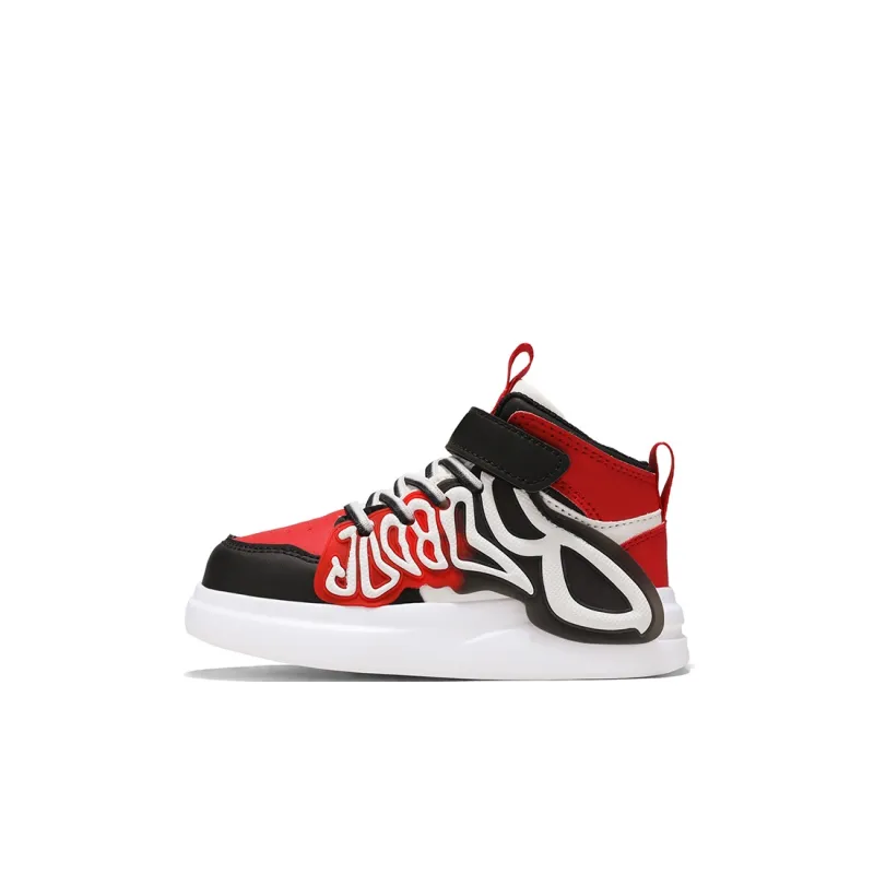 FIRS Kids Kids Lifestyle Shoes Kids'-6