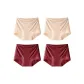 Skin+Skin+Burgundy+Burgundy