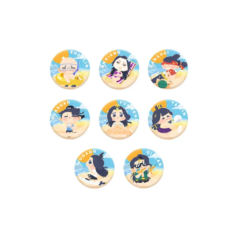 Game Impression A Dream In The Jianghu  Summer Guilds In The Jianghu Badges-1