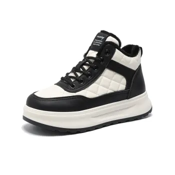FIRS Kids Anti Slip Wear Resistant Kids' Skateboarding Shoes Teenagers