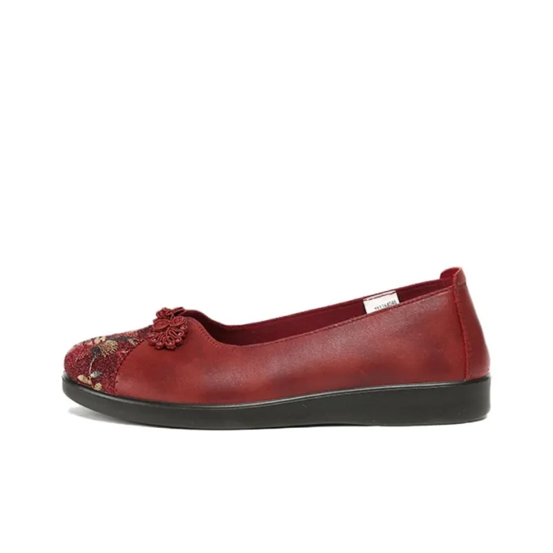 Old Meihua Casual Single Shoes Women's-5