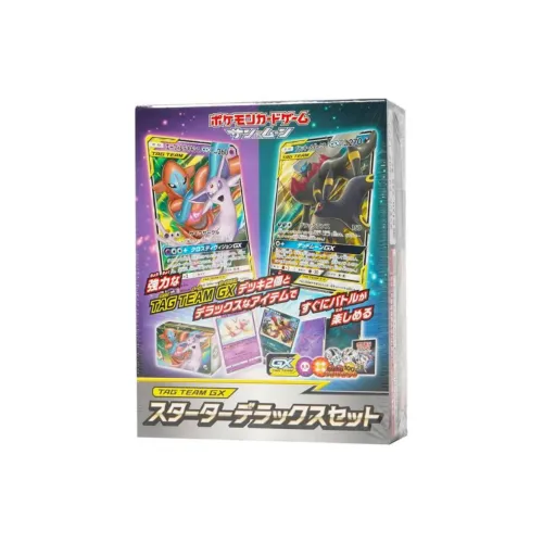 POKEMON Pokémon Trading Card Game Sun & Moon Double Clash GX Entry Level Deluxe Set Battle Cards 1 Box Included