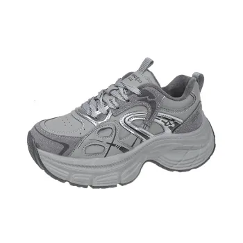 FIRS Kids Kids' Running Shoes Teenagers