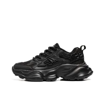 JKEM Cushioned Abrasion Resistant Slip Resistant Low Top Chunky Sneakers Men's