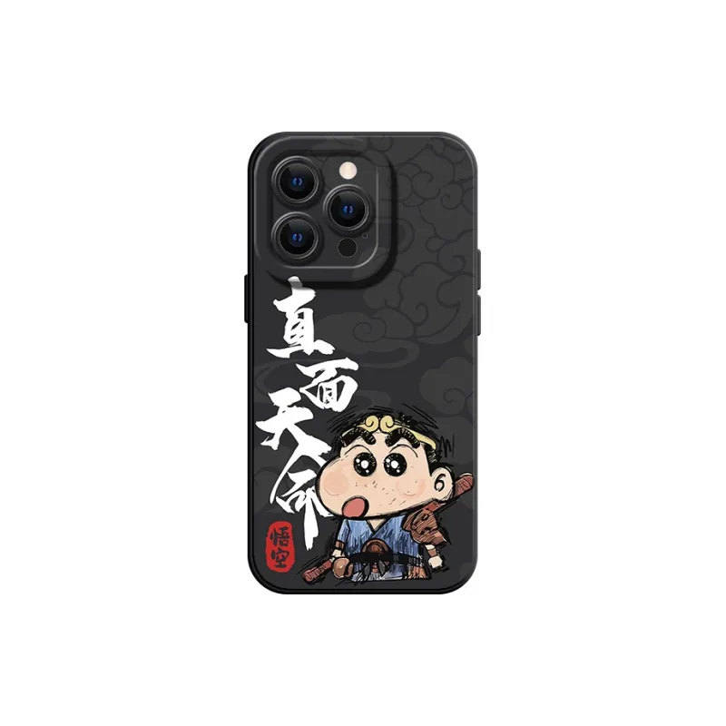 YIFENG Phone Cases-1