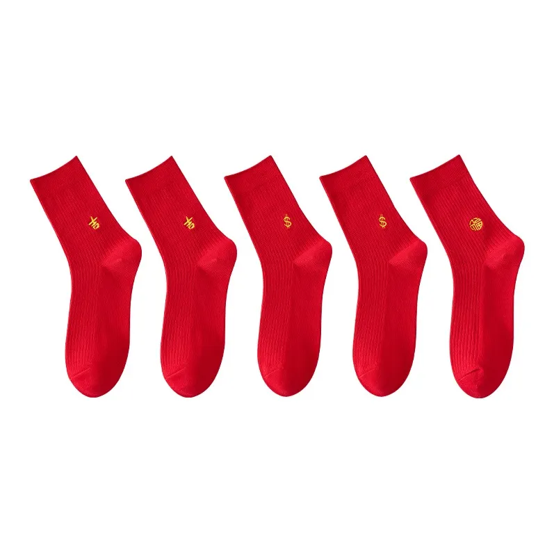 MIIOW Mid Calf Socks Men's 5 Pack-10