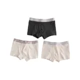 Dark Gray+Milk White+Apricot Gray