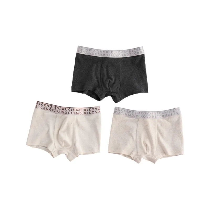 Qiao Ni Tong Underpants Men's 3 Pack-8