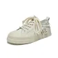 6273 Beige