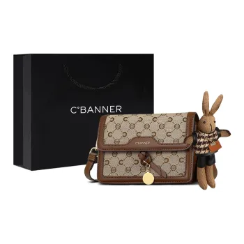 C°BANNER Synthetic Leather, Textile Mosaic Small Square Bag Shoulder Bag, Crossbody Bag Regular Women's Coffee