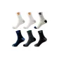 6 Pack[Black+Light Gray+Dark Gray+Navy Blue+White *2]