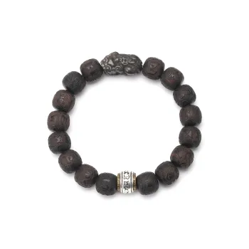 Tanner Ebony Wooden Bracelets Unisex