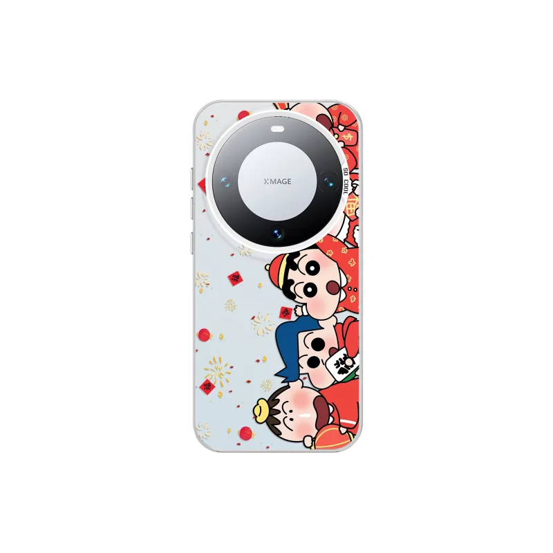 PINSHANGREN Phone Cases-3