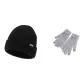 Black Hood+Dark Gray Glove