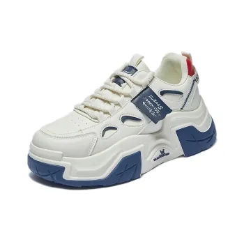 Wooden Rabbit Kids Lifestyle Shoes Teenagers