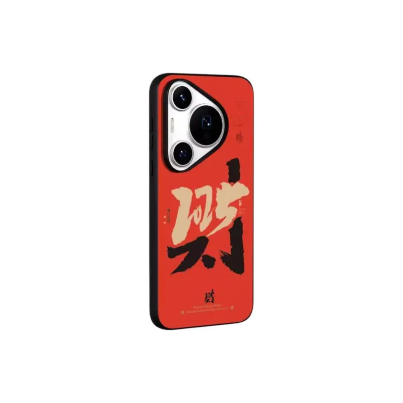 Donglaiye Phone Cases-14