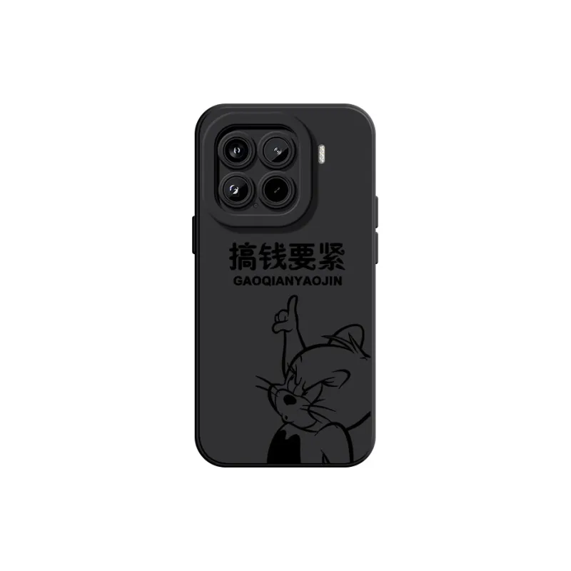 YIFENG Phone Cases-16