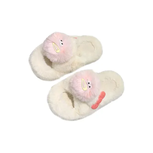 Meter Bubbles Ball Multicolor Candy Color Fuzzy Slippers Shoes Women's Platform DIY Handmade Cotton Slipper Comfortable