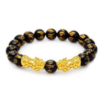 CHINA GOLD Bracelet Men