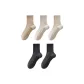5 Pack (2 Dark Gray+2 Apricot+Khaki)