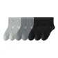2 Light Gray+2 Dark Gray+3 Black