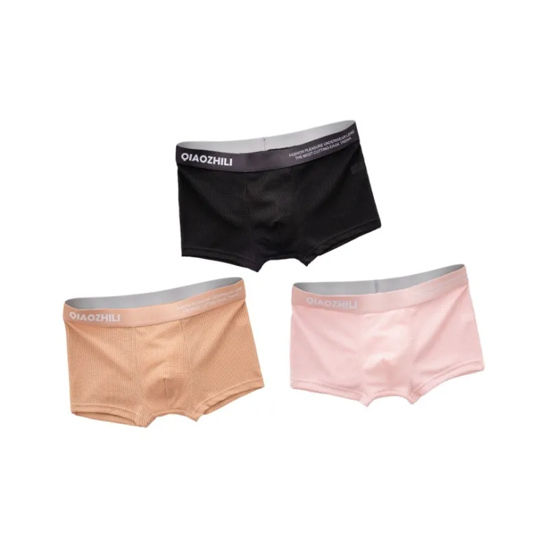 Qiao Ni Tong Underpants Men's 3 Pack-7