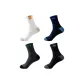 4-Pack[Black+Dark Gray+Navy Blue+White]