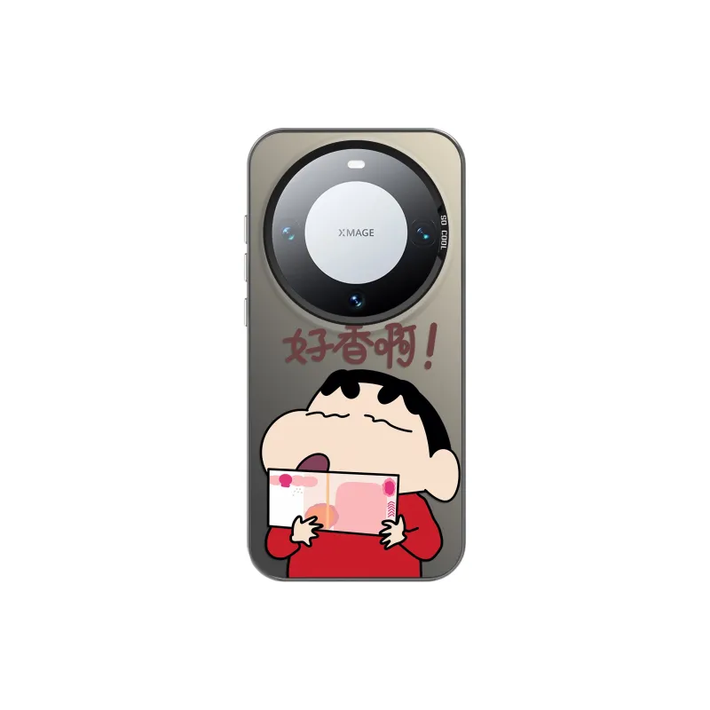 PINSHANGREN Phone Cases-0