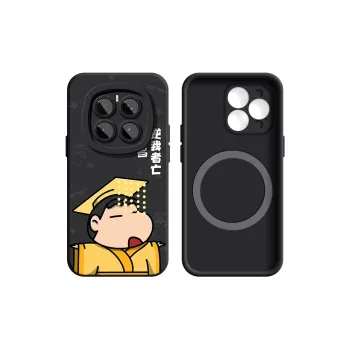 YIFENG Phone Cases