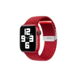 (Dragon Year) Apple One Woven, Red