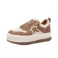 Khaki Padded