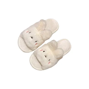 Meter Fall Home Cartoon Little Rabbit Cotton Slippers For Women's With Flat Soles Plush And Non Slip Cotton Sole