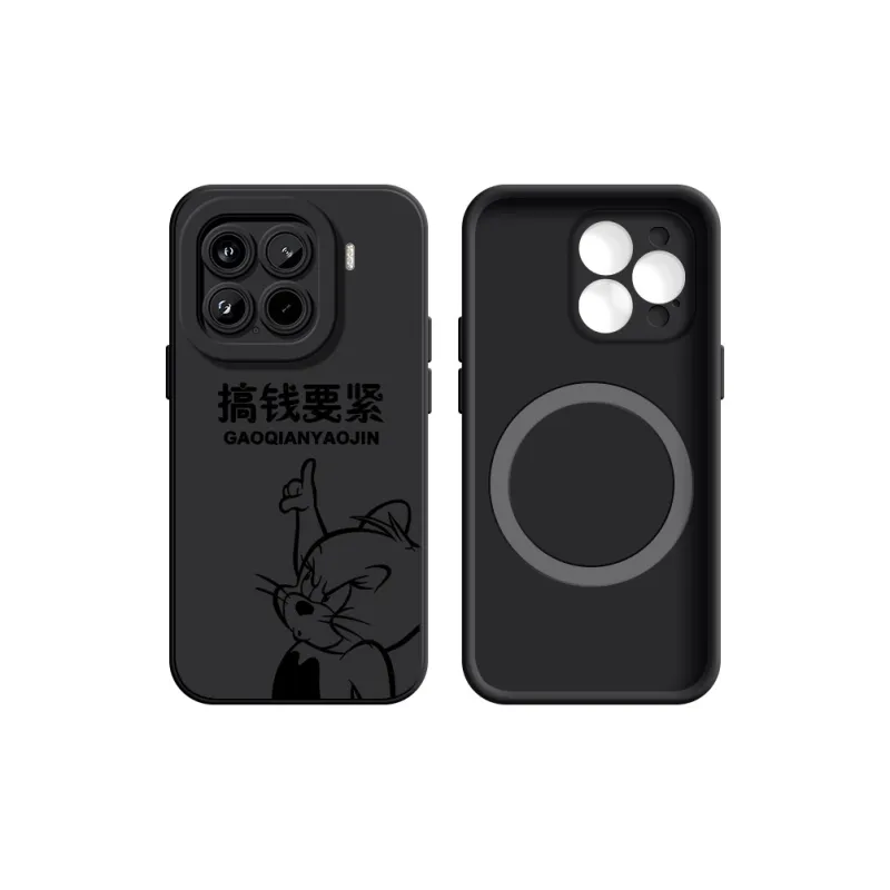 YIFENG Phone Cases-15