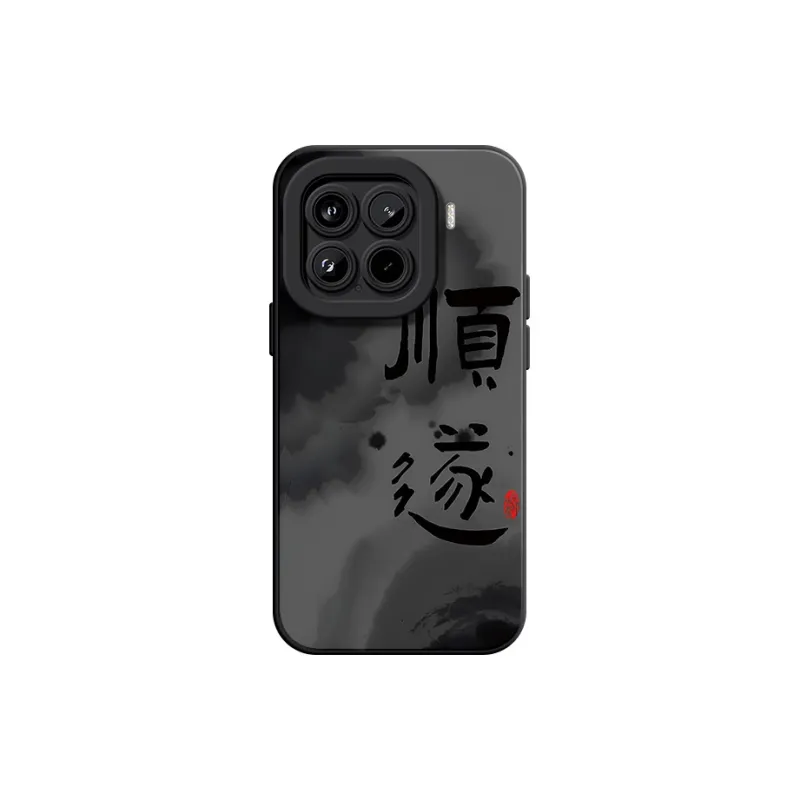 YIFENG Phone Cases-16