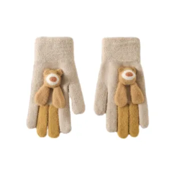 YUZHAOLIN Polyester Knit Gloves Women's