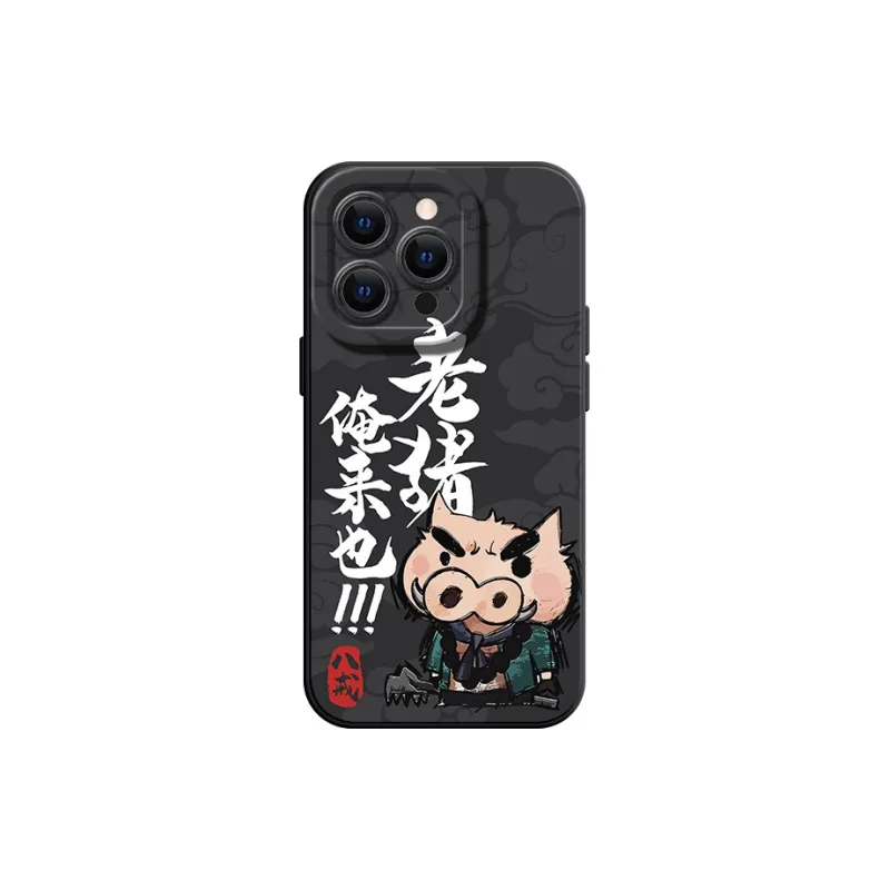 YIFENG Phone Cases-11