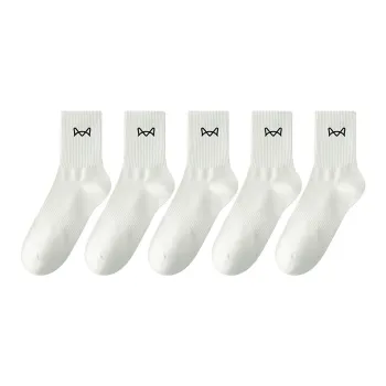 MIIOW Trend Party Series Mid Calf Socks Men's Combo Set