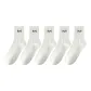 White 5