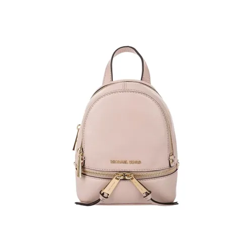 MICHAEL KORS Rhea Zip Cow Leather Eco Trumpets Women's Nude Pink