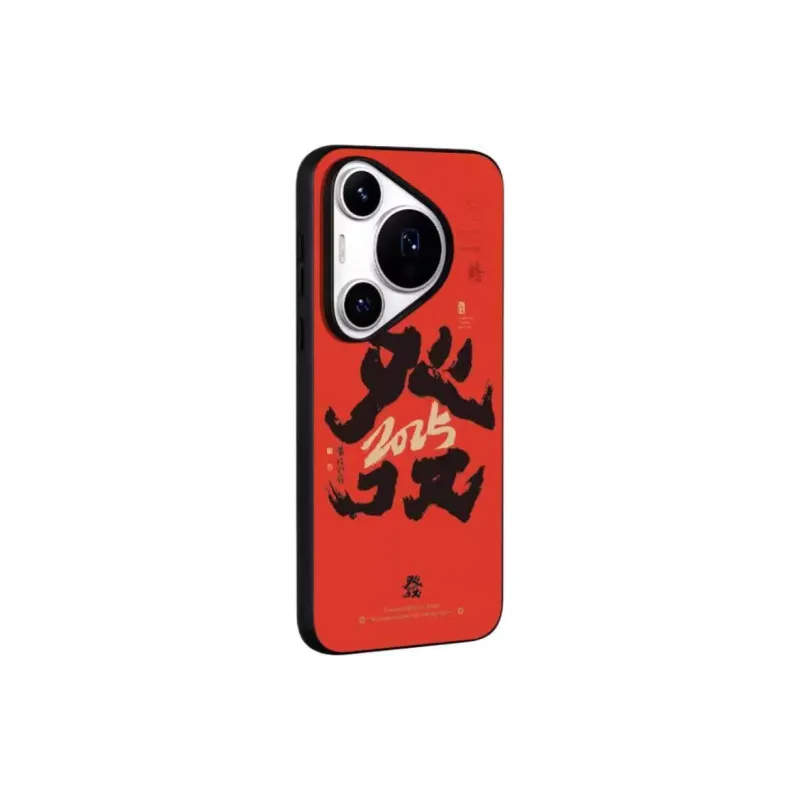 Donglaiye Phone Cases-12