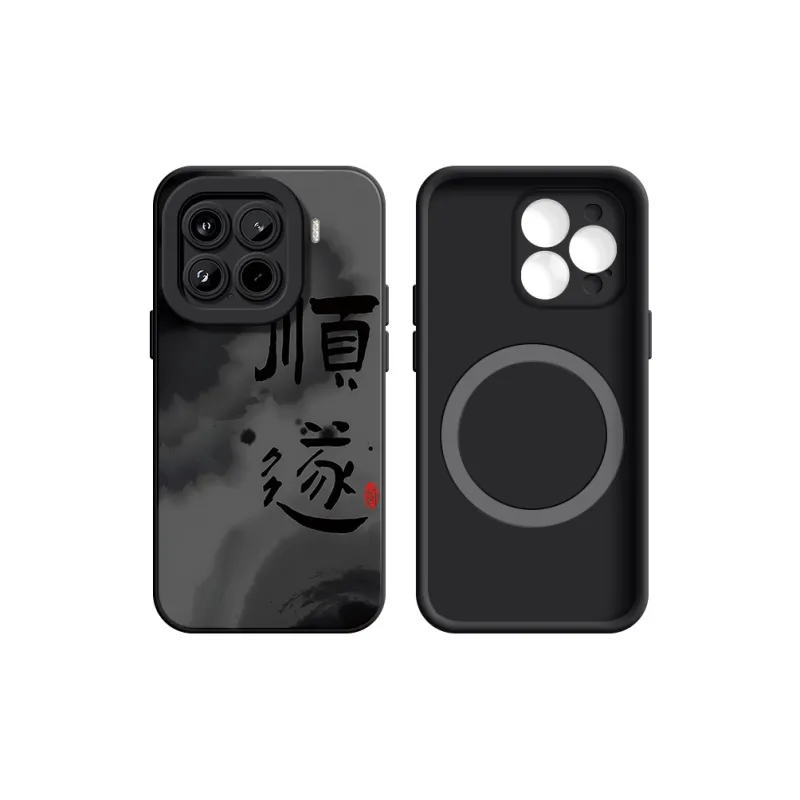 YIFENG Phone Cases-15