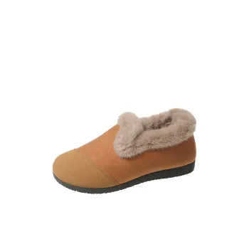 Wooden Rabbit Kids Lifestyle Shoes Kids'