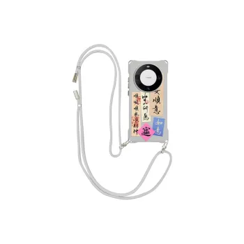 Sen Dog Phone Cases