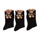 3 Pack Black Bear
