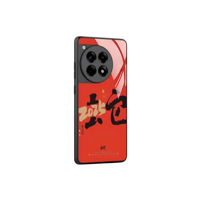 Donglaiye Phone Cases-6