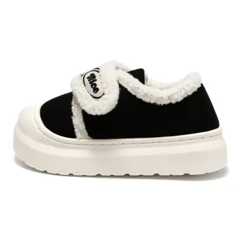 An Shangfen Slippers / Home Slippers