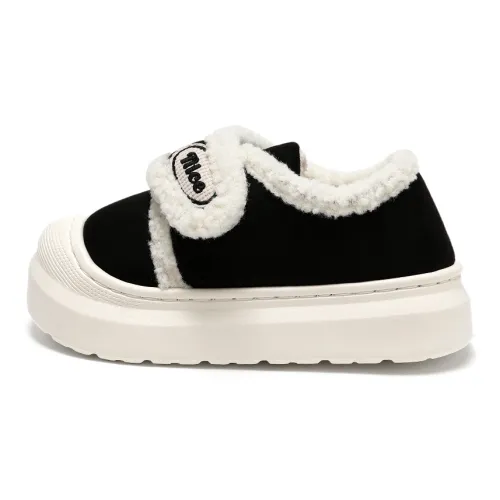 An Shangfen Slippers / Home Slippers