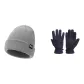 Gray Cap+Navy Blue Glove
